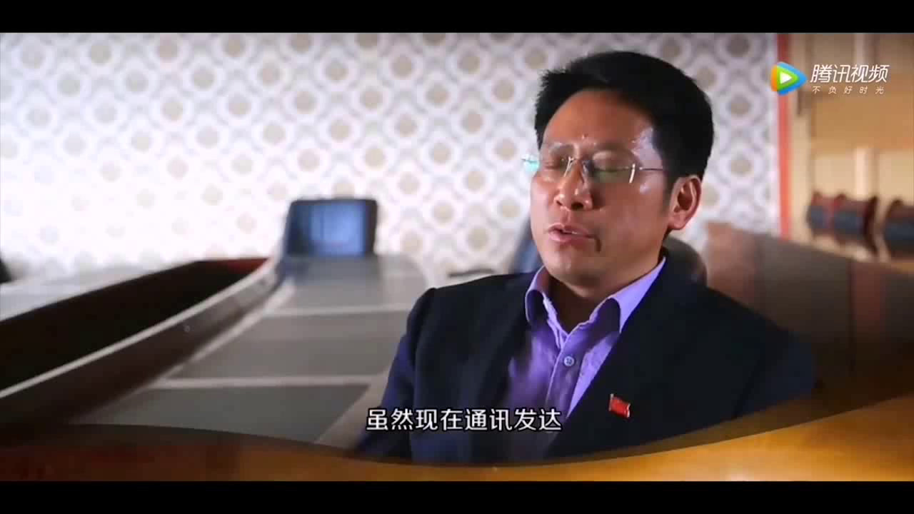 部编版道德与法制九上《促进民族团结》浙江张老师-县级优课