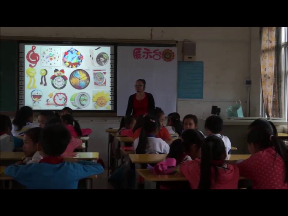 湘美版美术四上《2.时间告诉我》广西黄老师-县级优课