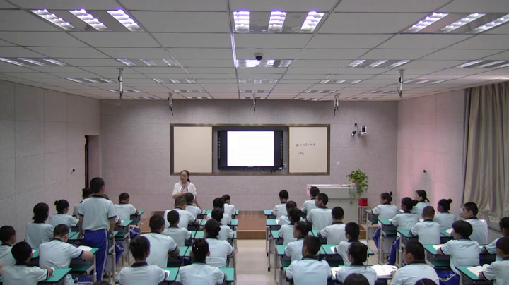 人教版道德与法治七下《节奏与旋律》新疆李老师-省一等奖