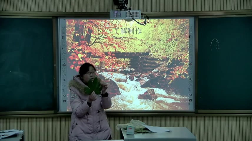 湘美版美术三上《11.留住秋天》湖北老师-县级优课