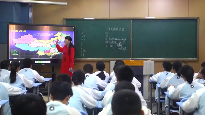 部编版道德与法制九上《促进民族团结》福建郑老师-县级优课