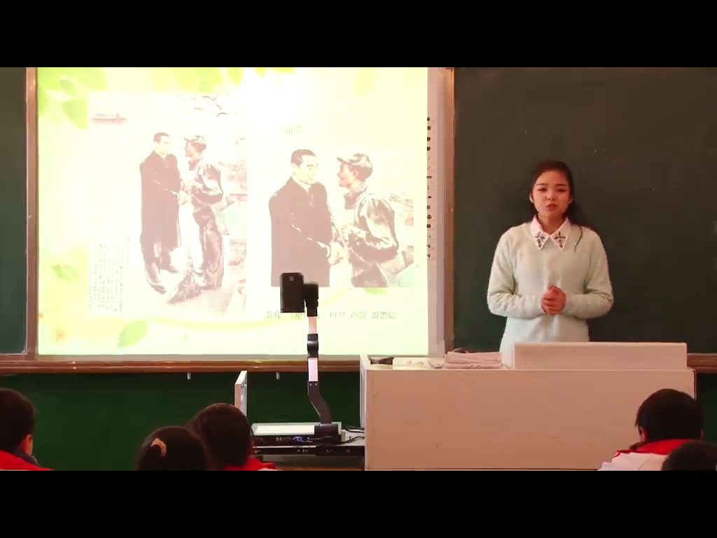 湘美版美术四上《11.城市美容师》安徽曹老师-市一等奖
