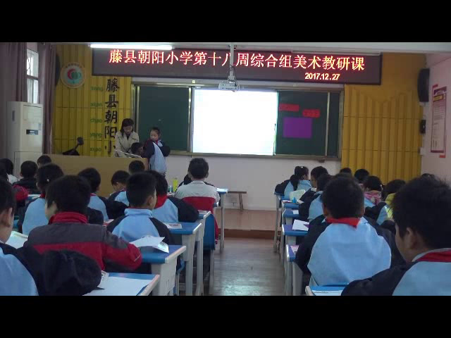 湘美版美术四上《13.跟奶奶学手艺》广西李老师-县级优课