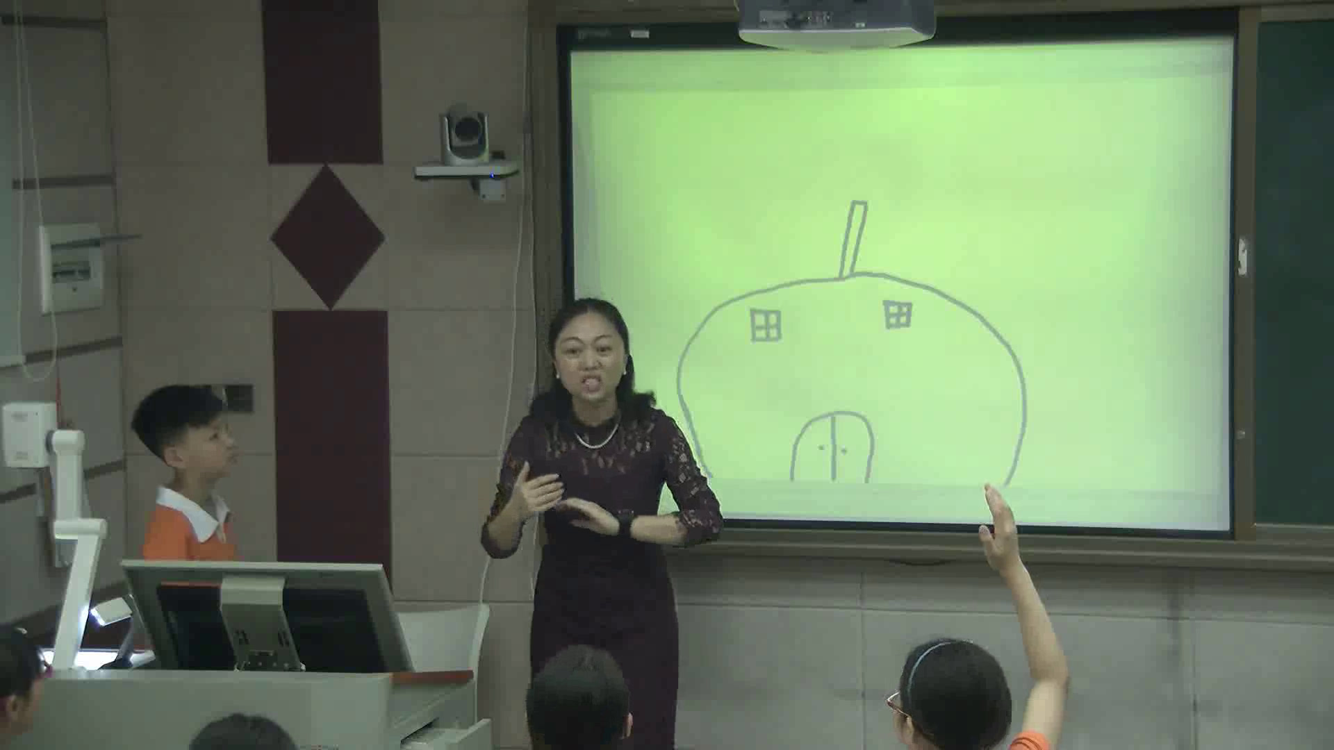 湘美版美术四上《15.这个地方有点怪》湖南老师-县级优课