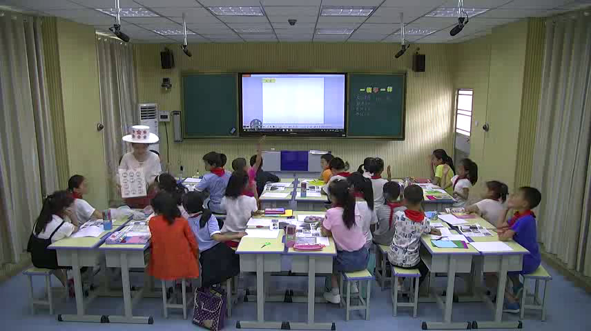 湘美版美术四上《12.一模不一样》湖北老师-县级优课