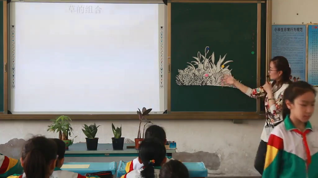 湘美版美术四上《5.草丛中》甘肃徐老师-省一等奖