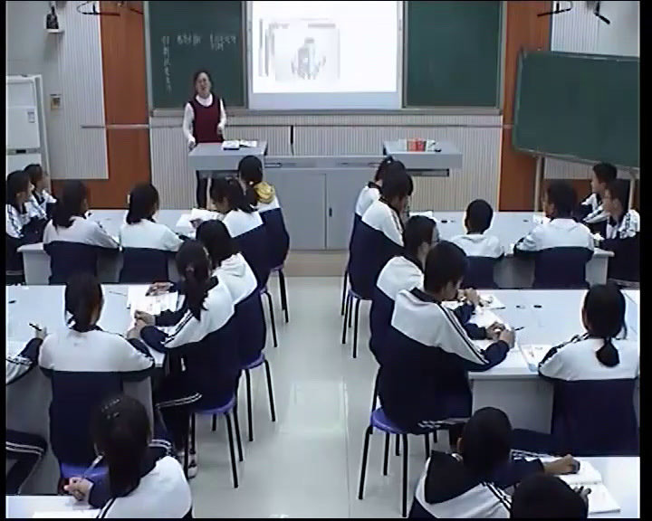 部编版道德与法制九上《创新改变生活》河北杨老师-县级优课