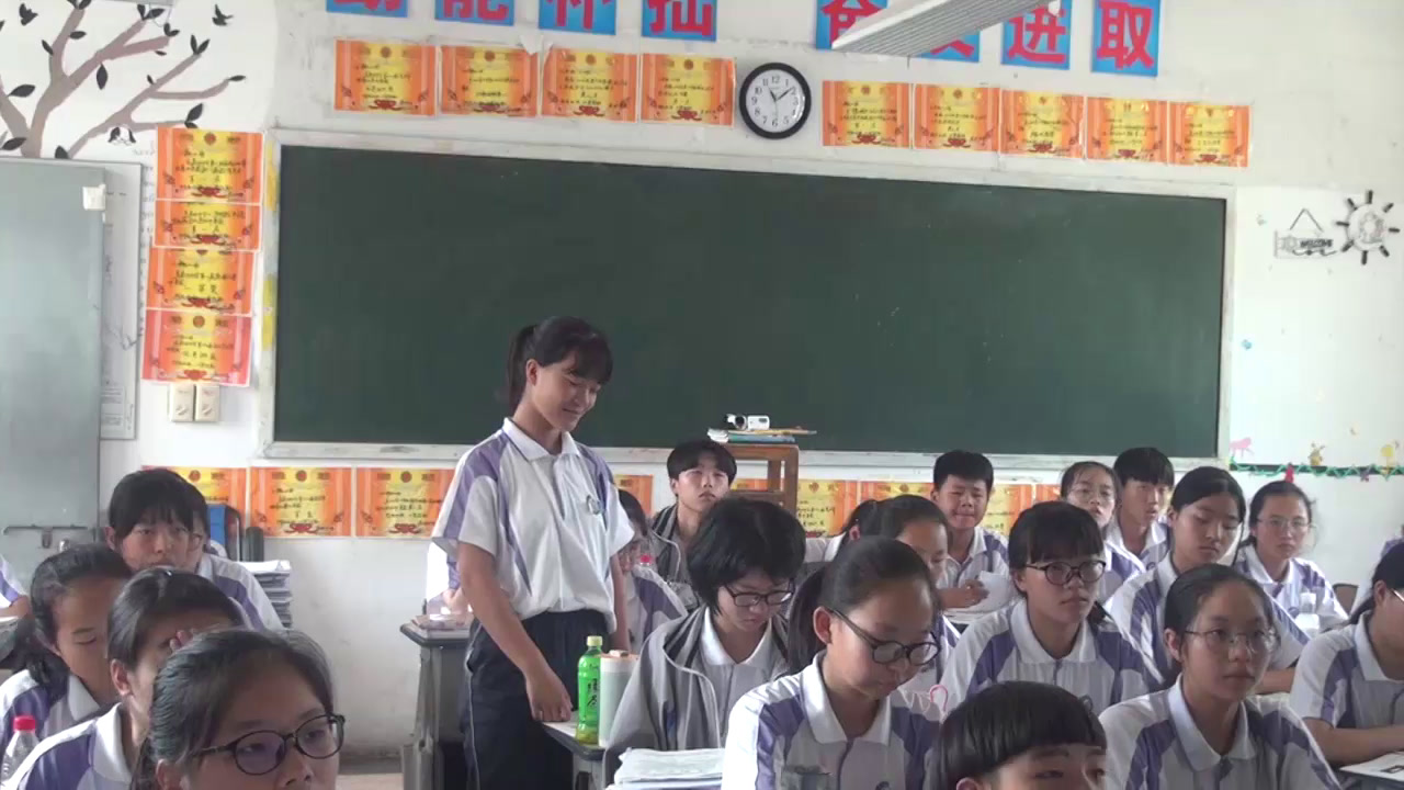 人教版道德与法治八下《自由平等的真谛》浙江吕老师-全国一等奖