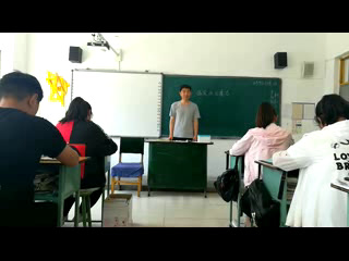 部编版道德与法制九上《夯实法治基石》山西杨老师-县级优课