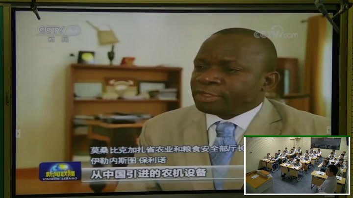 部编版道德与法制九上《创新永无止境》辽宁周老师-市一等奖
