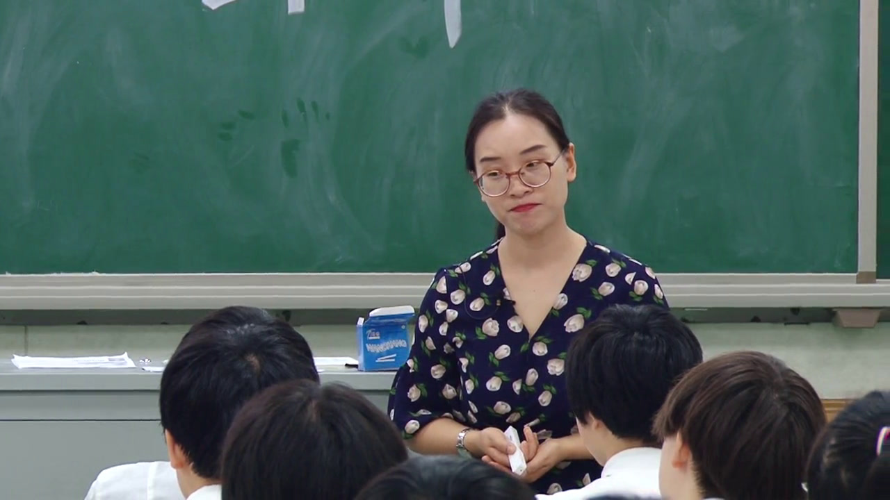 人教版道德与法治八下《公平正义的价值》河北范老师-省一等奖