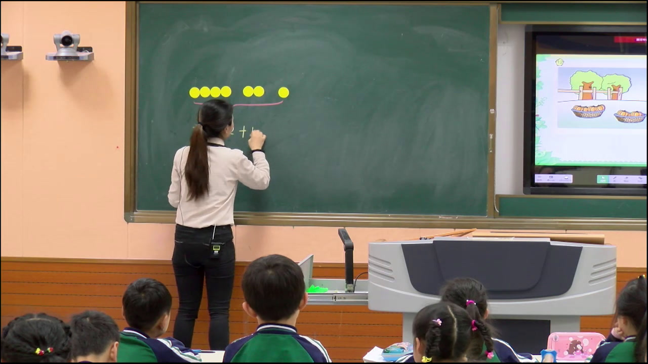 苏教版数学一上《15.连加、连减》安徽蒋老师-市一等奖