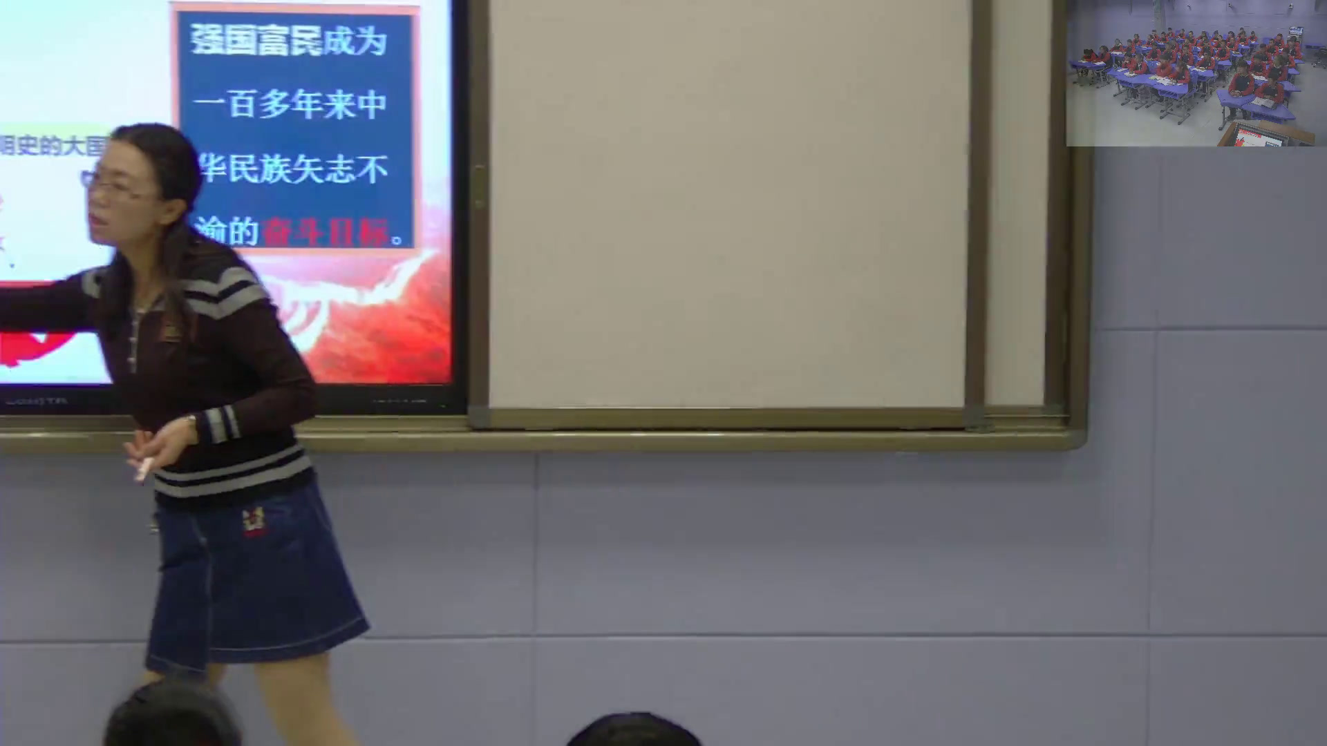 部编版道德与法制九上《坚持改革开放》甘肃高老师-县级优课