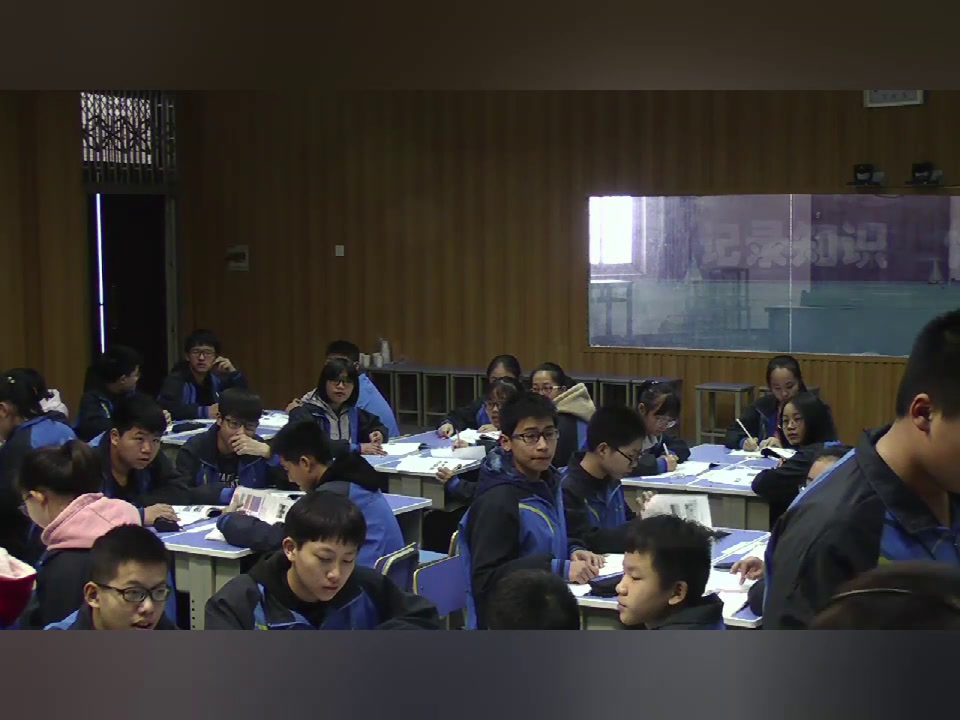 部编版道德与法制九上《坚持改革开放》安徽陈老师-市一等奖