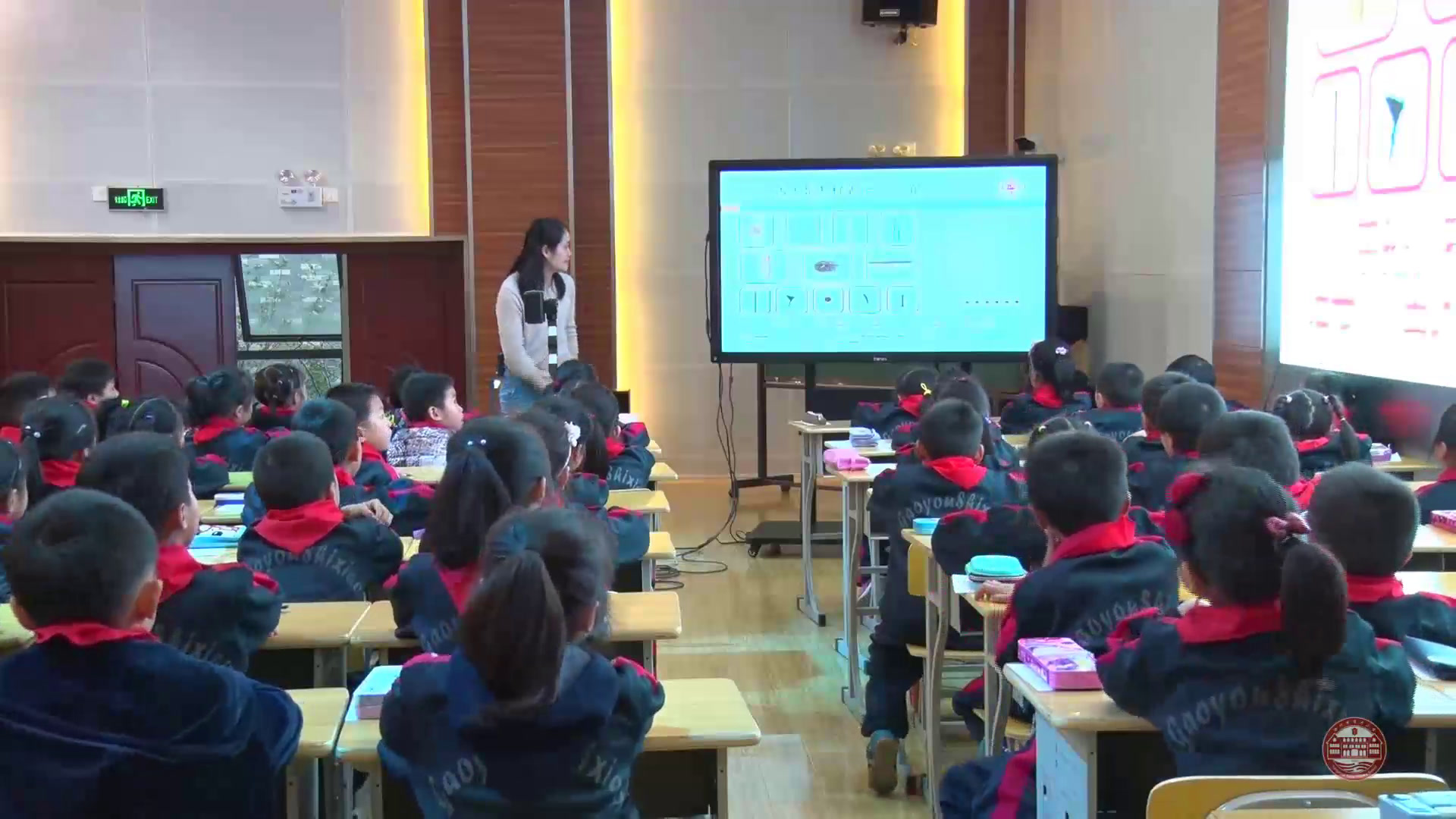 苏教版数学一上《1.认识15》江苏潘老师-市一等奖