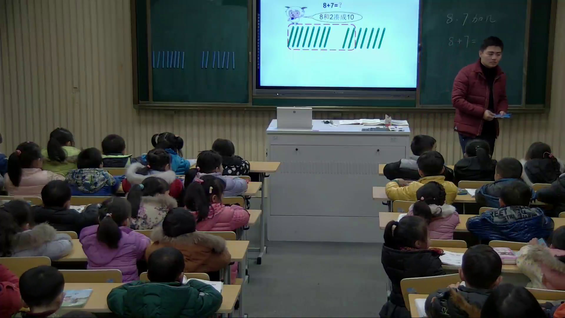 苏教版数学一上《3.8、7加几》安徽叶老师-市一等奖