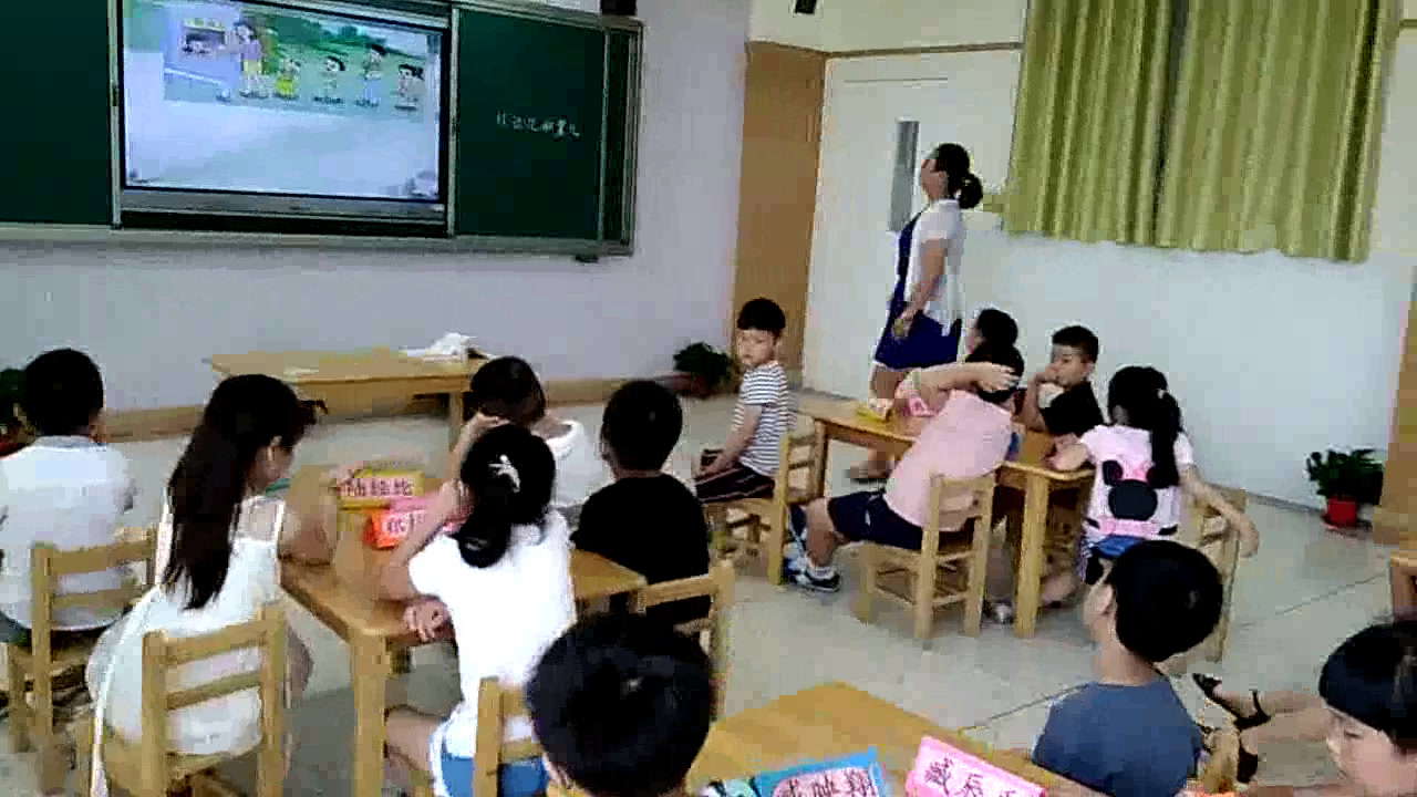 苏教版数学一上《3.认识几和第几》江苏张老师-市一等奖
