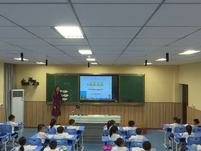 苏教版数学一上《1.25的分与合》江苏刘老师-市一等奖