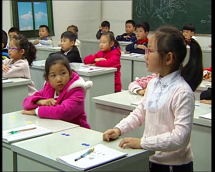 苏教版数学一上《1.25的分与合》江苏倪老师-市一等奖