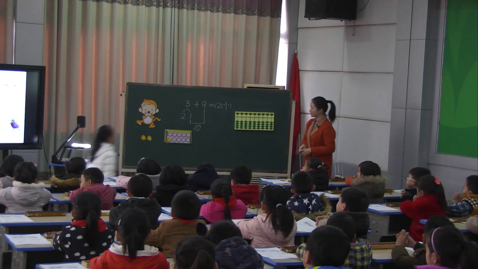 苏教版数学一上《1.9加几》江苏徐老师-市一等奖