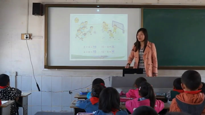 苏教版数学一上《12.得数是10的加法和10减几》江苏尚老师-市一等奖