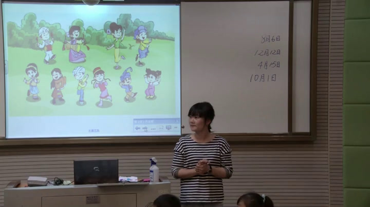 苏教版数学一上《9.认识10》江苏肖老师-市一等奖