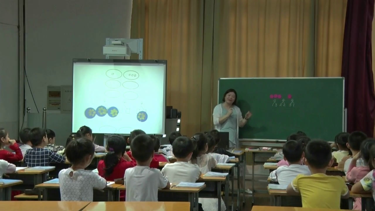 苏教版数学一上《1.25的分与合》江苏殷老师-市一等奖
