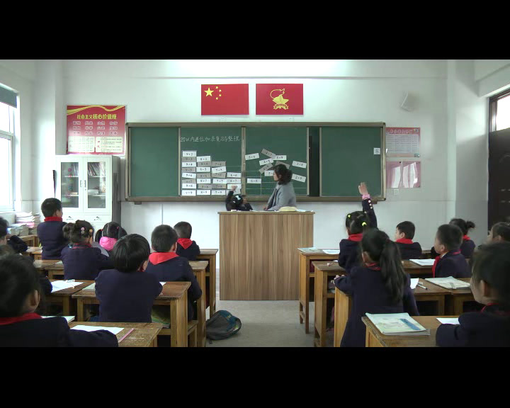 苏教版数学一上《3.20以内的进位加法》江苏黄老师-市一等奖