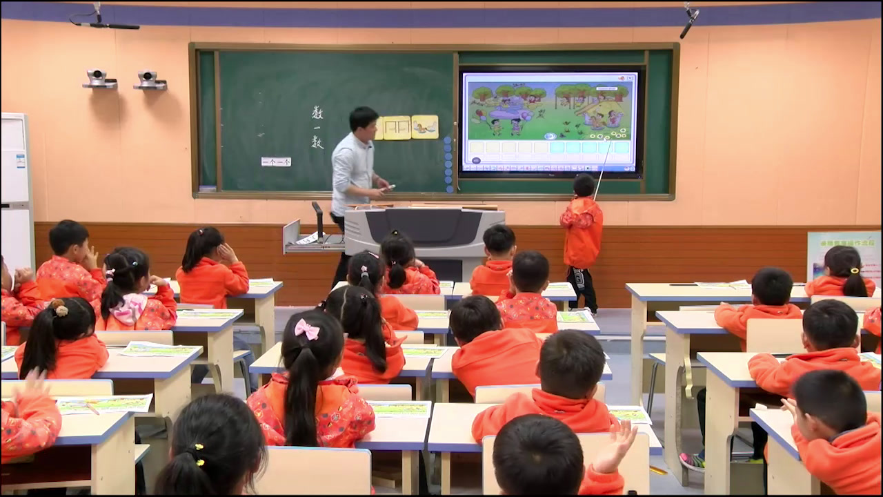 苏教版数学一上《一数一数》安徽孙老师-市一等奖