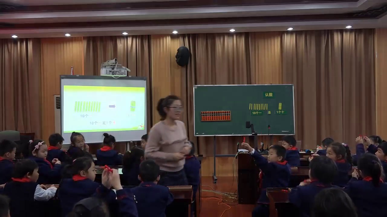 苏教版数学一上《1.数数、读数》江苏张老师-市一等奖