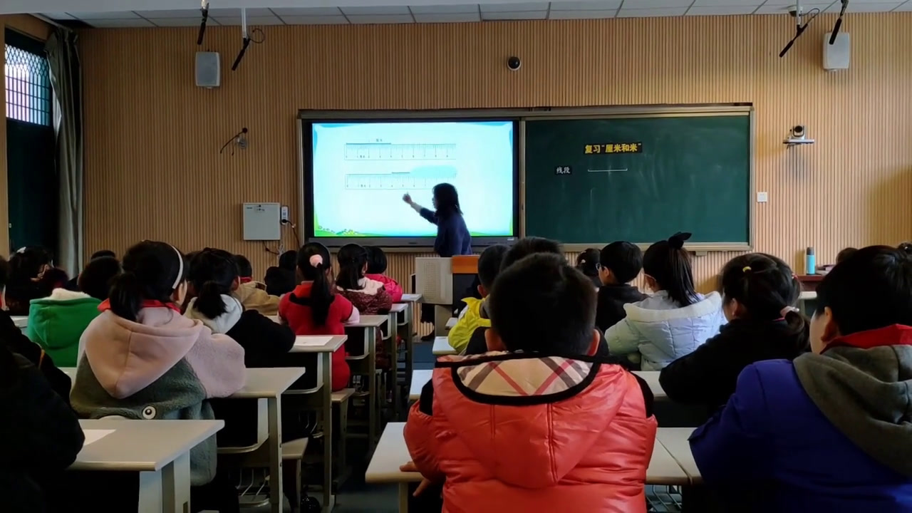 苏教版数学二上《3、期末复习（3）厘米和米、多边形、观察物体复习》江苏缪老师-市一等奖