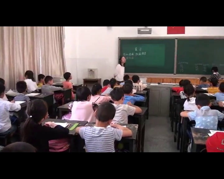 苏教版数学二上《2、期末复习（2）加减两步计算复习》江苏杨老师-市一等奖