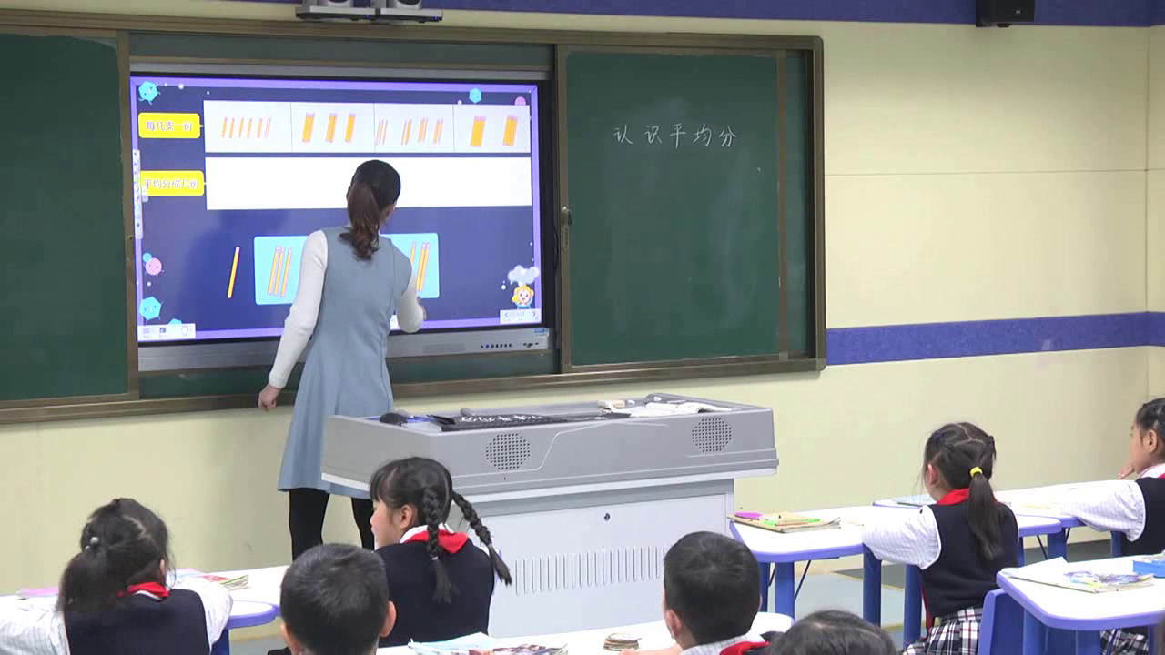 苏教版数学二上《3.平均分（三）两种分法的对比》安徽张老师-全国一等奖