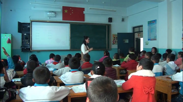 苏教版数学二上《6、用16的乘法口诀求商》青海杨老师-市一等奖