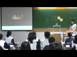 浙教版科学八下《第3节原子结构的模型》浙江周老师-县级优课