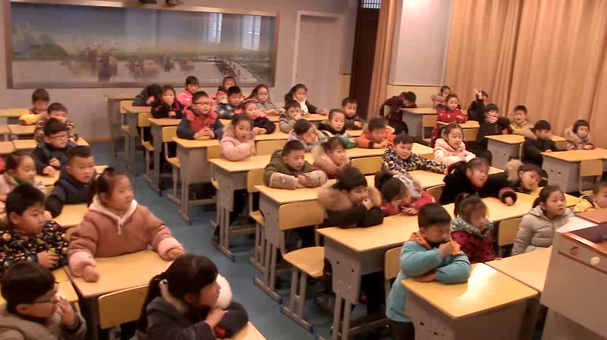 苏教版数学一上《4.综合练习与简单应用》江苏张老师-市一等奖