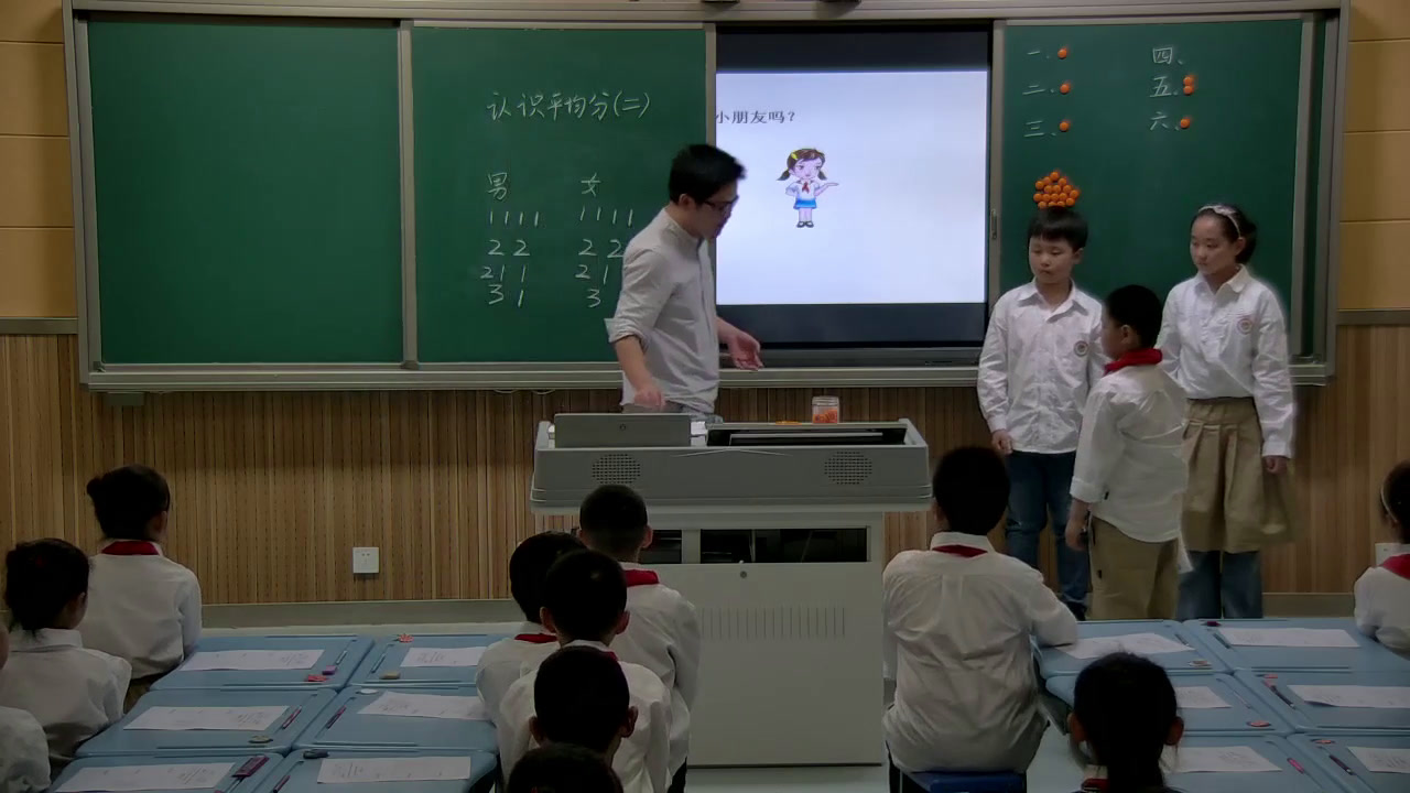 苏教版数学二上《2.平均分（二）平均分成几份》安徽吴老师-市一等奖