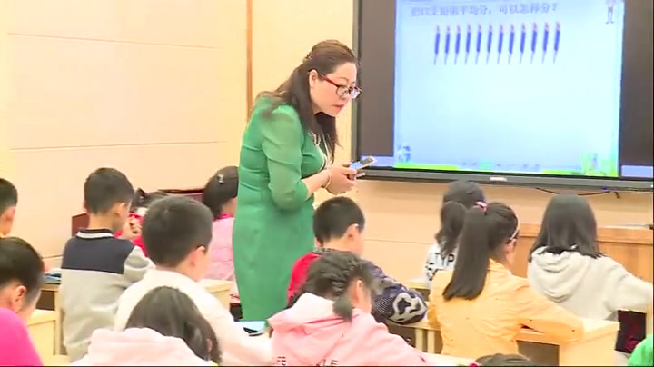 苏教版数学二上《3.平均分（三）两种分法的对比》江苏周老师-市一等奖