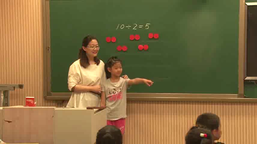 苏教版数学二上《6、用16的乘法口诀求商》山西安老师-全国一等奖