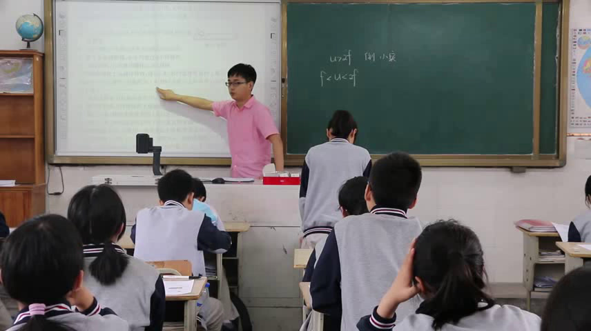 浙教版科学七下《第６节摩擦力》浙江杨老师-县级优课