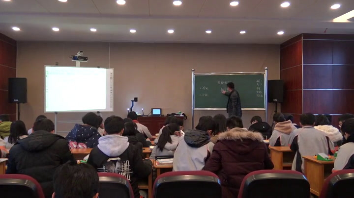 浙教版科学八上《第7节电路分析与应用》浙江张老师-县级优课