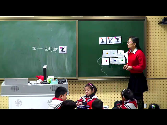 苏教版数学二上《1、从前、后、左、右观察物体》江苏董老师-市一等奖