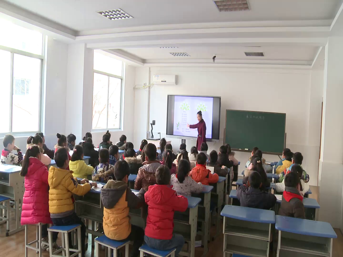 苏教版数学二上《1、期末复习（1）表内乘除法复习》江苏王老师-市一等奖