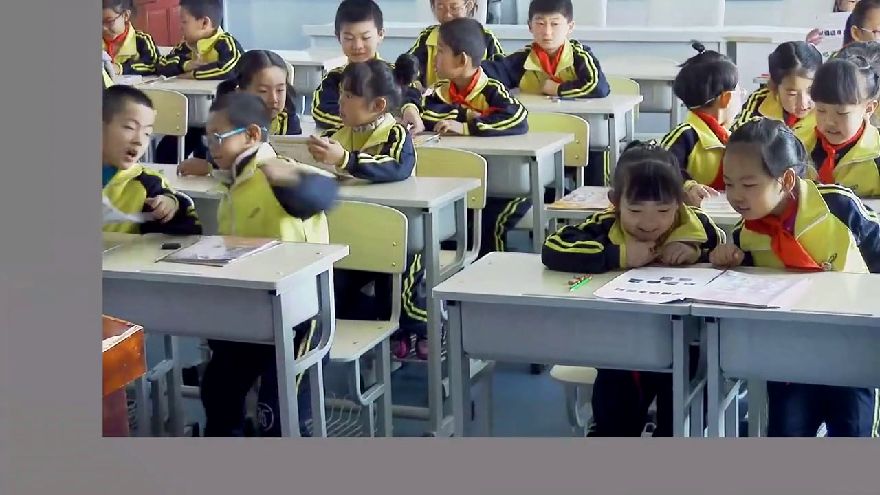 教科版科学二上《科学阅读》吉林梁老师-县级优课