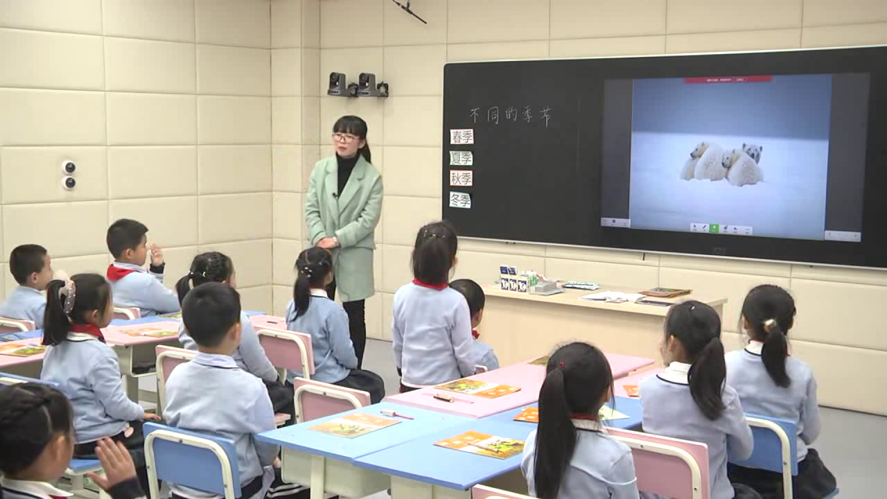 教科版科学二上《6.不同的季节》安徽朱老师-市一等奖
