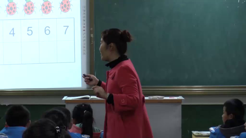 苏教版数学二上《1、7的乘法口诀》河南杨老师-省一等奖