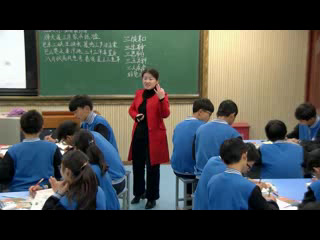 部编版语文九上《《水浒传》古典小说的阅读》安徽王老师-市一等奖