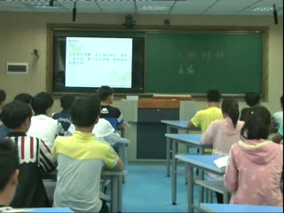 部编版语文九上《23三顾茅庐》安徽王老师-市一等奖