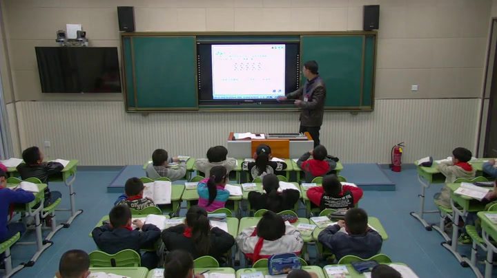 苏教版数学三上《2.认识几分之几》江苏陈老师-市一等奖