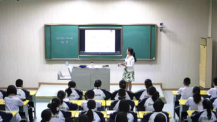部编版语文九上《左迁至蓝关示侄孙湘》湖北陈老师-市一等奖